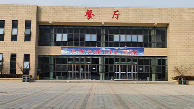 合肥经济贸易科技学校